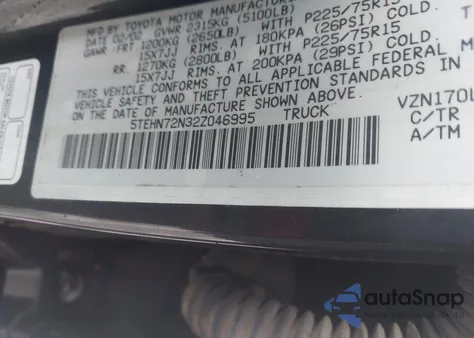 2002 Toyota Tacoma Base V6 из США, поврежденный, VIN 5TEHN72N32Z046995